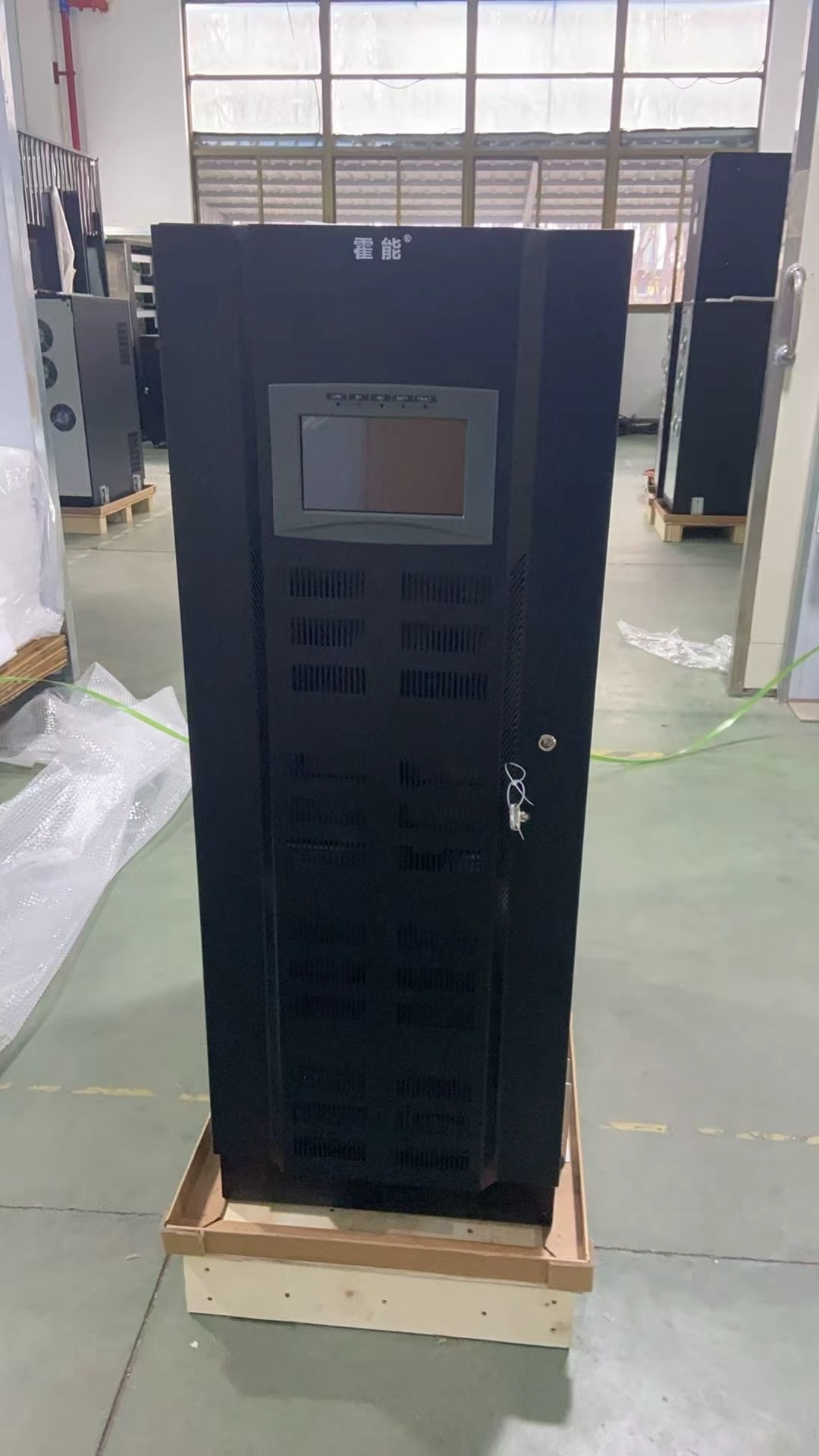 阿拉尔市霍能应急电源霍能直流屏 - 一站式服务